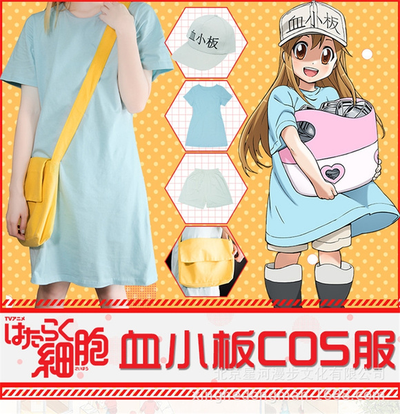 Cells At Work Cosplay Costume Platelet Cosplay Hat Neutrophil Acessories  Regulatory T Cell Cosplay Hats Hataraku Saibou