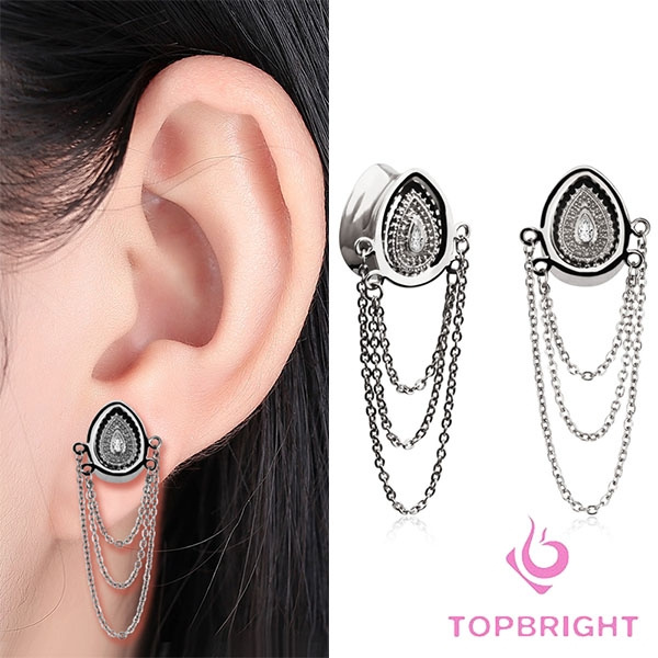 Topbright plugs hot sale