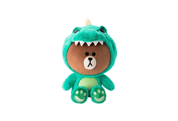 Kawaii Brown Bear Line Friends Cosplay Dinosaur Costume Plush Doll Toy Gift 