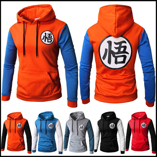 wish dragon ball z hoodie