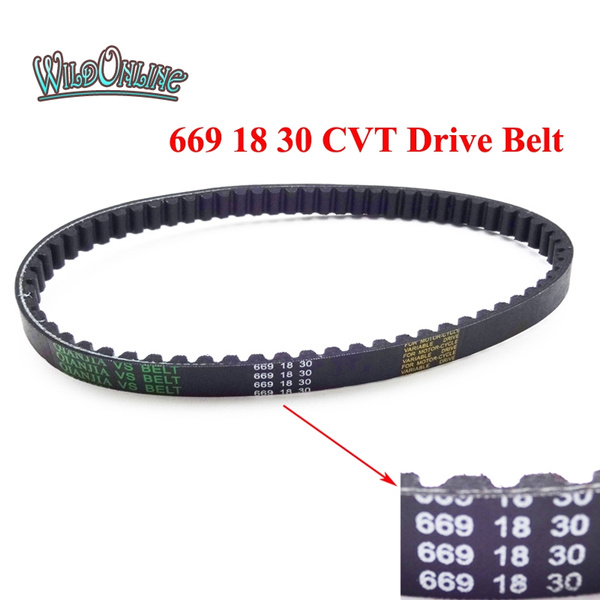 669 18 30 CVT Drive Belt For GY6 49cc 50 80cc 139QMB Scooter Moped Vespa Roketa