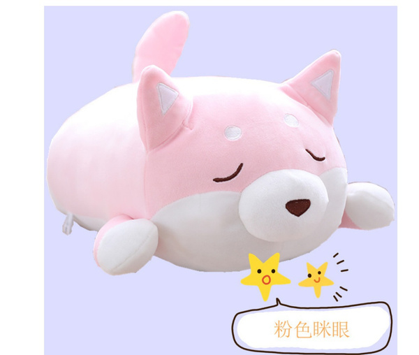 big shiba plush