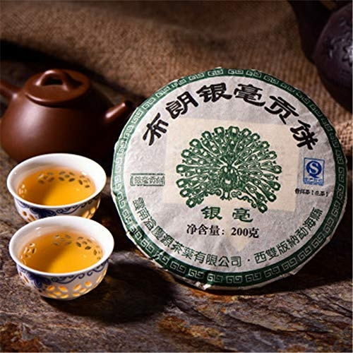 Yunnan Brown Yin Hao Puer Raw Tea Cake Puerh Tea Chinese Pu Er Tea 0g 0 44lb Green Food Pu Er Tea Green Tea Puer Tea Chinese Tea Sheng Cha Healthy Food Pu Erh Tea