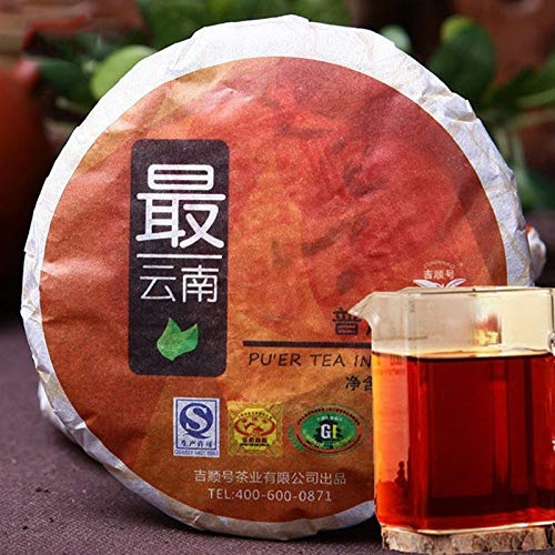 0 22lb 100g Pc High Quality Ripe Pu Erh Meng Hai Old Puer Tea Tree Old Trees Material Tea Pu Er Tea Black Tea Chinese Tea Pu Er Tea Ripe Tea Shu Cha Puerh Tea