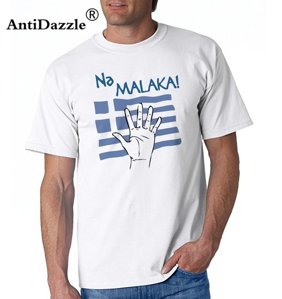 greek t greek t