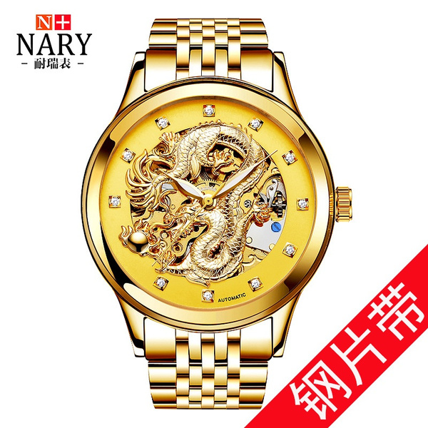 NARY fully automatic hollow steel band mechanical watch business waterproof glow in the dark men s wrist watch Wish