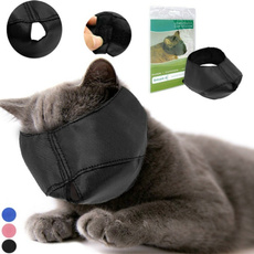 catsaccessorie, catinjection, Pets, gadget