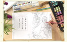 thumbnail - 6
