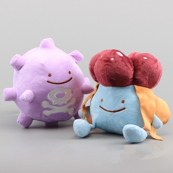 PELUCHE KOFFING DITTO KOFFING PLUSH TOY 25cm DITTO 