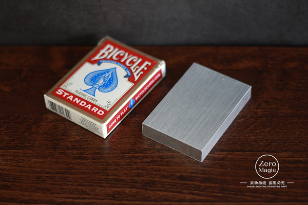 Knife Thru Metal Miraculous Penetration 2 0 Magic Tricks Coins