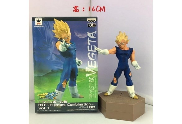 Banpresto Dragon Ball Z 4.7-Inch Majin Boo DXF Figure, Fighting Combination  Volume 2