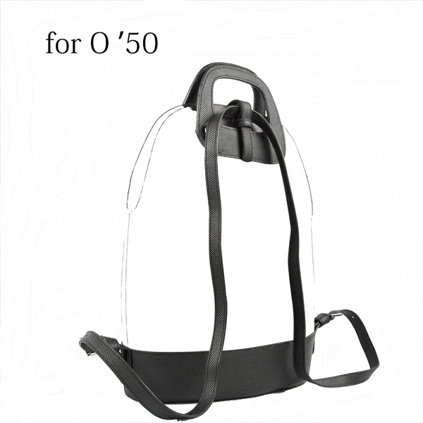 O best sale bag backpack