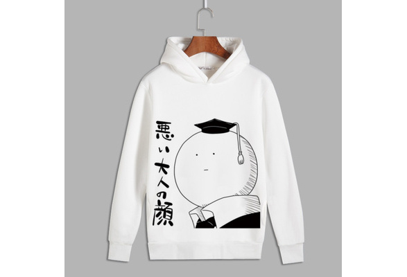 assassination classroom sweatshirt