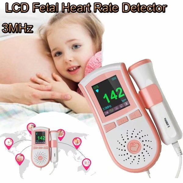 infant heart monitor