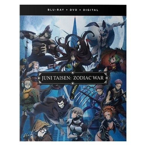 Juni Taisen: Zodiac War - Season One (Blu-ray) 