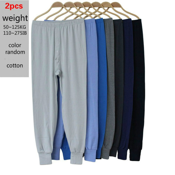 2 X Men 100% Cotton Warm Pants Thermal Underwear Loose Long Johns Baggy  Trousers Plus Size
