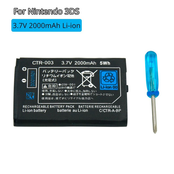 battery for 3ds