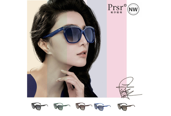 Prsr sales sunglasses price