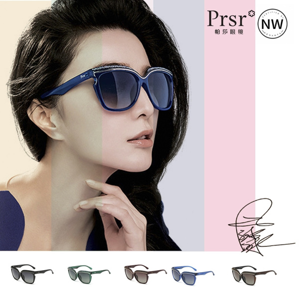 prsr sunglasses price