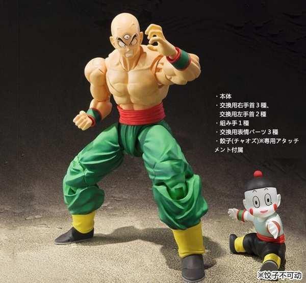 figuarts tien