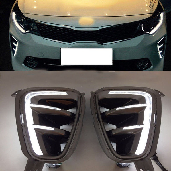 2016 kia optima daytime running lights