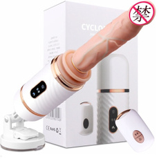 vibratorsforwomen, Sex Product, femalevibrator, sexmachine
