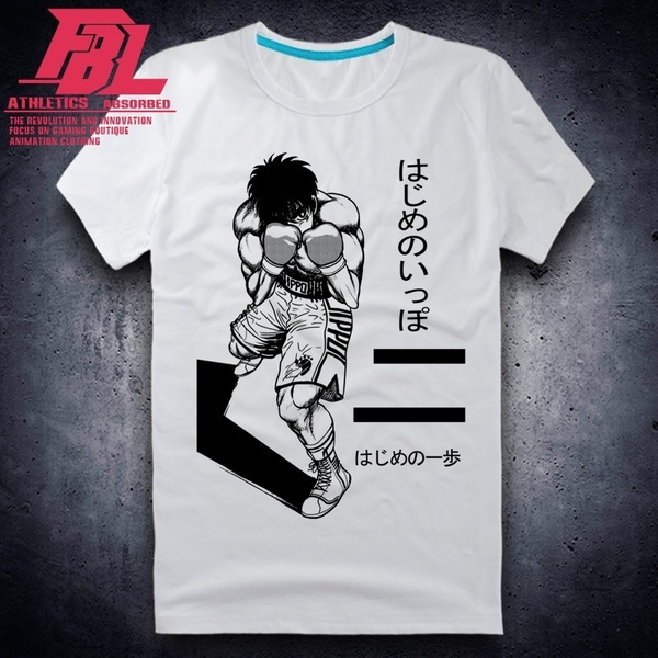 Hajime No Ippo T-Shirt