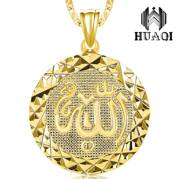 Asma Jewel House Muslim Islamic God Allah Word Pendant Short Tag Stainless  Steel Gold Color 48mm Name Engraved Allah Necklace Arabic Script For Men &  women : Amazon.in: Fashion