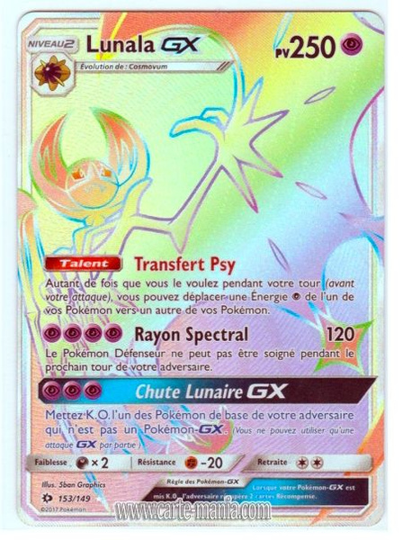 Carte Pokemon 153 149 Gx Lunala Holo Full Art Secrete 250 Pv Serie Soleil Et Lune Version Francaise Neuve Rare Wish