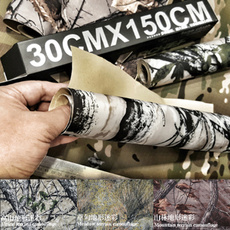 Outdoor, Combat, camping, camouflagetape