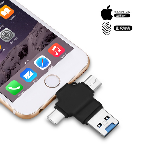 iOS Flash Drive 3-in-1 OTG USB Encrypted Drive Compact Wireless External Storage for iOS Android Computers QKa Memory Stick for iPhone iPad