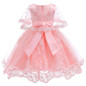 thumbnail - 2