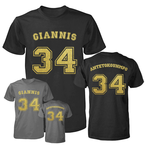 Mens Giannis Antetokounmpo Tops & T-Shirts.