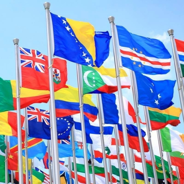 90cm/150cm Flags of the World 