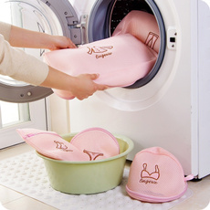 1PCS Pink Zippered Mesh Laundry Wash Bags Foldable Delicates Lingerie Bra Socks Underwear Washing Machine Clothes Protection Net