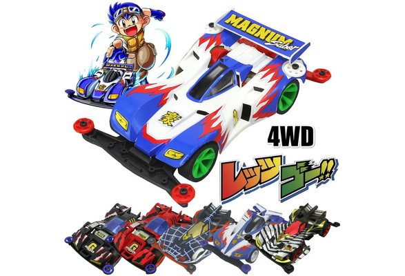 Bakusou Kyoudai Let S Go Max 4wd Electric Vehicle Model Toys For Boy Assembly Car Wish Bakusou Kyoudai Let S Go Max 4wd Electric Vehicle Model Toys For Boy Assembly Car Wish