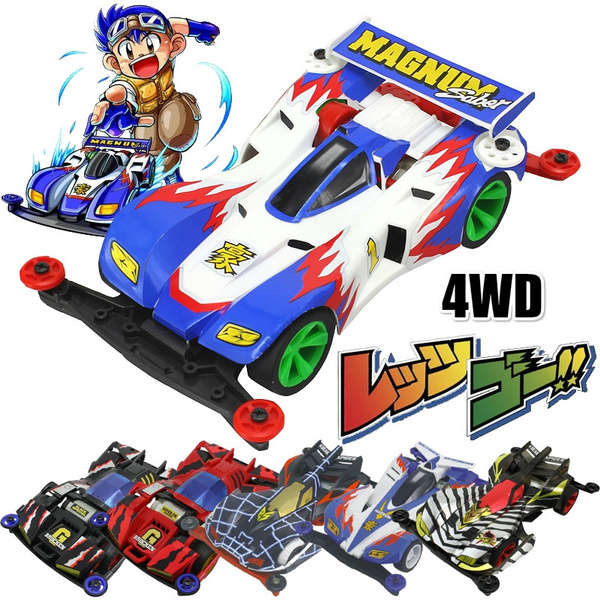 Mini 4WD - Wikipedia