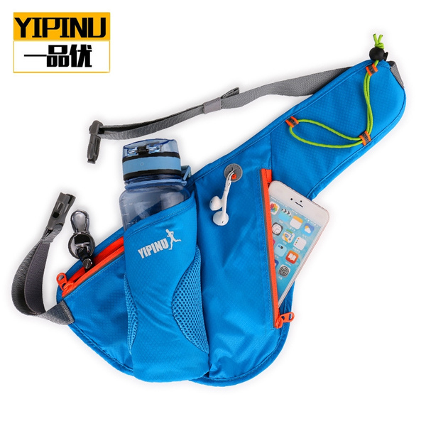 yipinu running belt