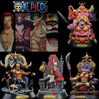 ✧　ワンピース　海外　フィギュア　キング　希少 ✧ ワンピース 海外 フィギュア キング 希少 - メルカリ