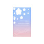 thumbnail - 2