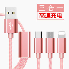 Nylon, usb, iphonecablesampadapter, charger