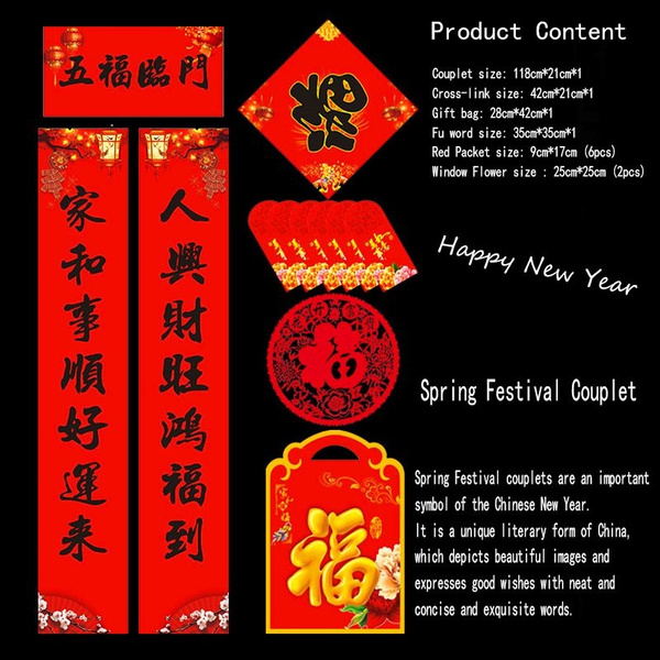 Chinese New Year stickers, symbols of China set