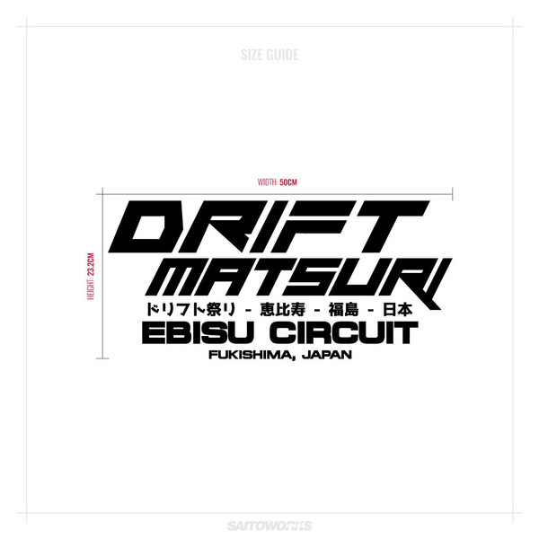 Drift Matsuri x Ebisu Circuit Japan LARGE 50cm Rear Window JDM Sticker ...