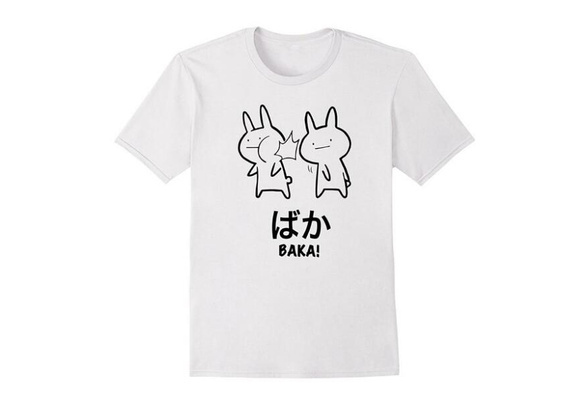 baka t shirt