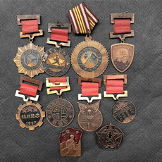 Antique, Chinese, Gifts, medals
