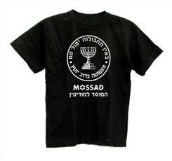 Mens T Shirt, israeli, men's short sleeve shirt, Tops