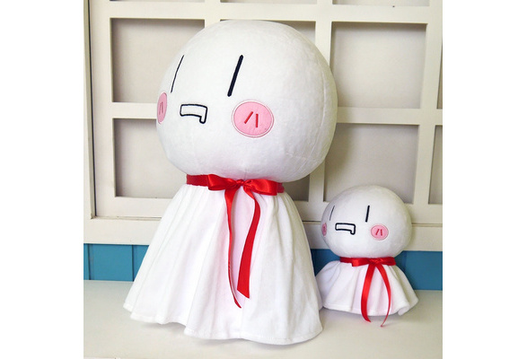 mafumafu plush