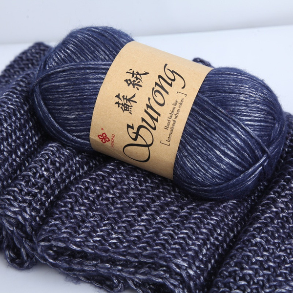 25G High Tenacity Mohair Yarn Soft Thin Wool Yarn for Hand  Knitting Silk Thread Fashion Spandex Yarns Fancy Yarn