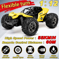 wish rc cars