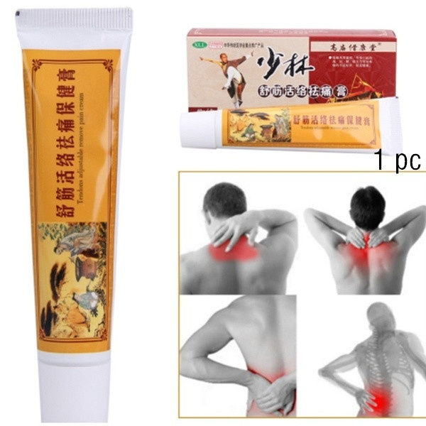 Chinese Shaolin Analgesic Cream-Rheumatoid Arthritis/ Joint pain/ Back ...